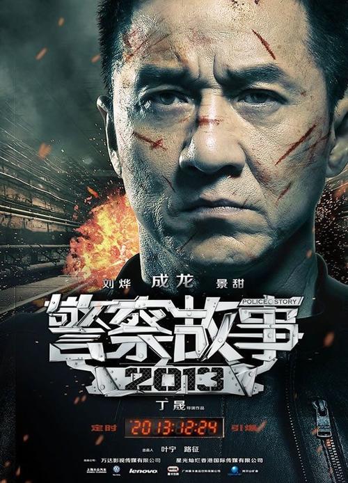 按揭房产证加名字条件